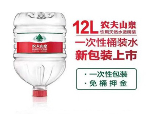 (到店自提)農夫山泉天然水 12升