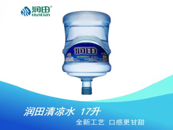 (到店自提)潤田清涼水 17升